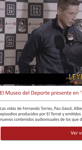 El Museo del Deporte da su apoyo al programa ‘Leyendas’ de Discovery España.