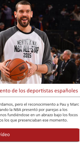 Hace 5 años la NBA se rendía al talento de los deportistas españoles
