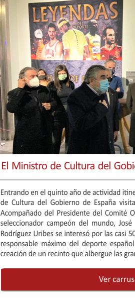 El ministro de Cultura del Gobierno de España visita el Museo