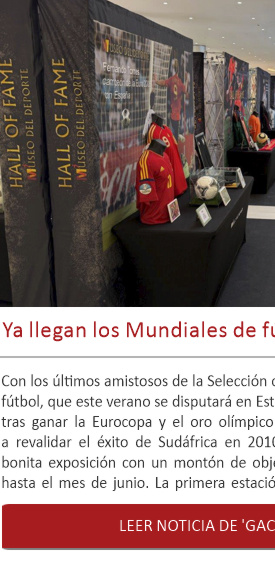 Ya llegan los Mundiales de fútbol al Museo del Deporte